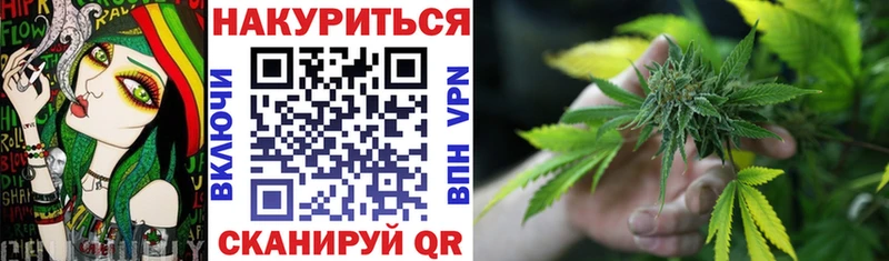 Наркотические вещества Безенчук АМФ APVP Меф Гашиш