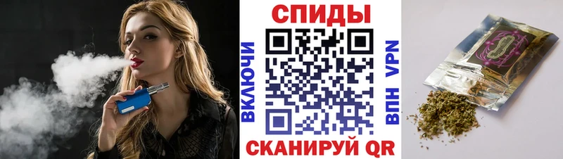 Бутират Butirat  как найти закладки  Безенчук 