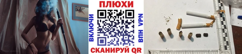 Гашиш Cannabis Безенчук