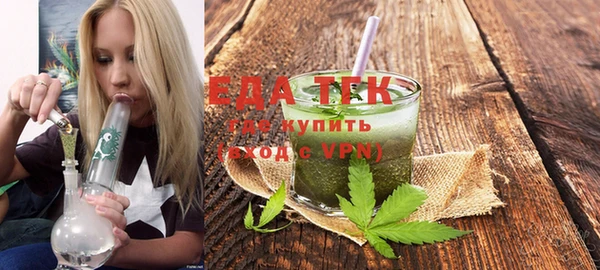 дмт Аркадак