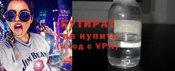 дмт Аркадак