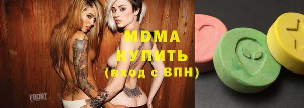 каннабис Балахна