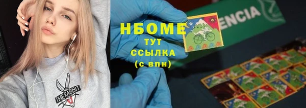 дмт Аркадак