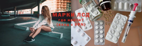 соль ск Баксан