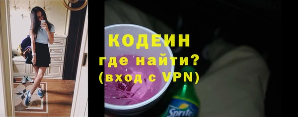 круглые Арсеньев