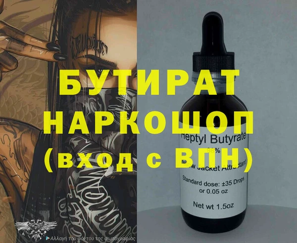 кокаин перу Армянск