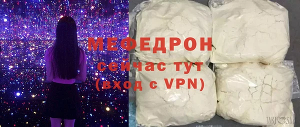 дмт Аркадак