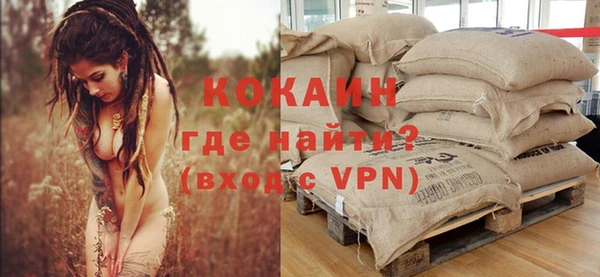 круглые Арсеньев