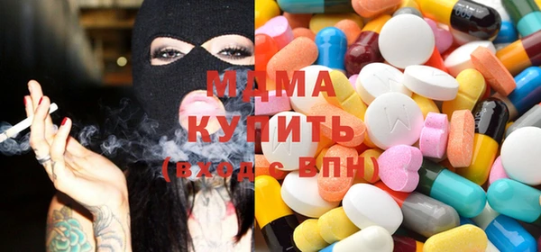 2c-b Балабаново
