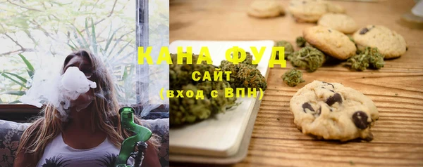 круглые Арсеньев