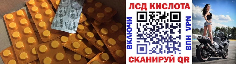 сколько стоит  кракен tor  Лсд 25 экстази кислота  сайты даркнета как зайти  Безенчук 