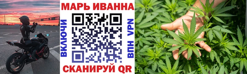 МАРИХУАНА THC 21%  где найти   маркетплейс состав  Безенчук 